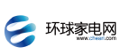 環球家電網