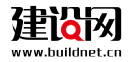 建設網