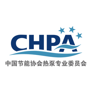 中國節能協會熱泵專業委員會
